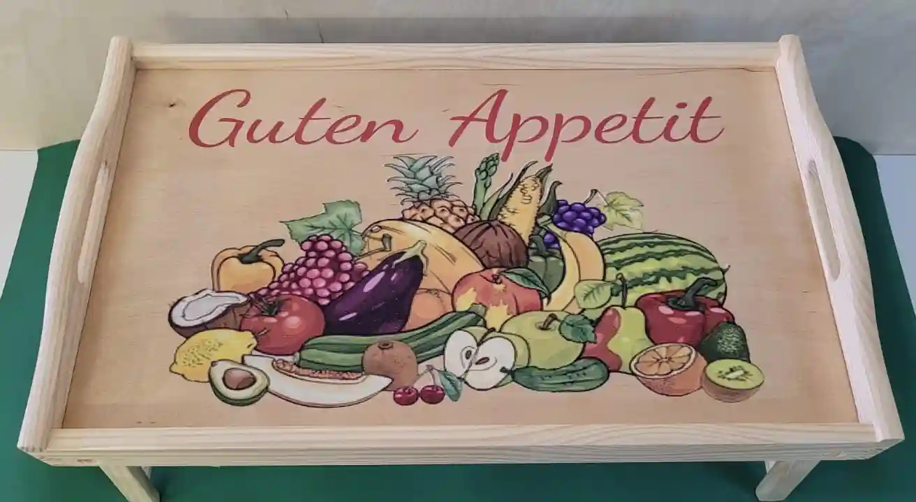 PIKUSA — pusryčių padėklas su vaisių motyvu, Guten Appetit